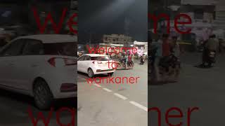 wankaner market show #youtube short video#reels video