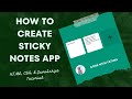 How to Create Sticky Notes App | HTML, CSS, & JavaScript Tutorial