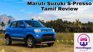 S-Presso - The Baby SUV from Maruti Suzuki - Tamil Review - MotoWagon