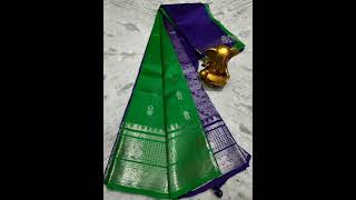 మంగళగిరి పట్టుచీరలు 😍👌 direct from Weavers | Sarees | Mangalagiri pattu | pattu sarees | YouTube |