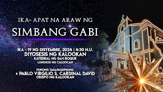 Ikaapat na Simbang Gabi