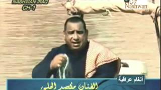 مكصد الحلي جيران