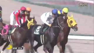 【競馬】 第54回 ＣＢＣ賞 G３【JRA】