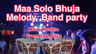 Maa Solo Bhuja melody Band party New🎹 Kemta Baja | koraputia | Baja Bayaguda Band party 🎹🥁🪘