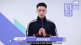 [HQ] [ENG] Idol Producer《偶像练习生》Jeffrey (董又霖) Self-Introduction Video