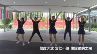 第14届《让OPPA飞》全国生活营同名主题曲-歌词版