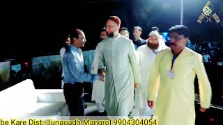 Mangrol Me Asaduddin Owaisi Sahab Ki Shandar Entry 2022