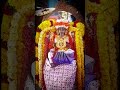 அருள்மிகு ஸ்ரீ கங்கை அம்மன் திருக்கோவில்