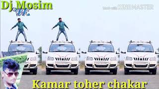 Kamar Tohar chakar DJ Mosim Ahmad bharich
