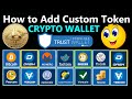 How to Add a Custom Token Into Trust Wallet | Add Contract Tokens