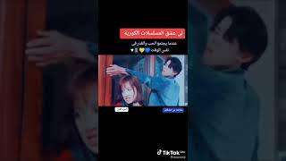 اسم المسلسل : الصحوة الثانية