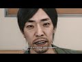 【ps5】judge eyes：死神の遺言 remastered chapter9のクリアまで 1 2