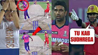 Priety Zinta and Dhawan shocked when R Ashwin tried to Mankad Dhawan | RRVsPBKS IPL 2023