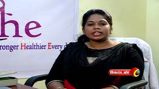 Blood Pressure Control Tips Tamil | ரத்த அழுத்தம் குறைய | Captain TV