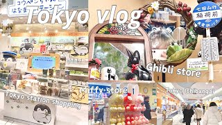 TOKYO VLOG  : Tokyo ichibangai, KAWAII shopping, Pokemon store,  JAPANESE studying