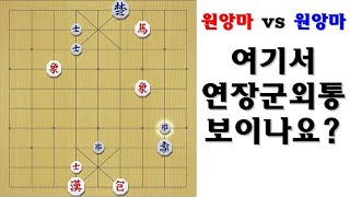 [타이슨장기 2466회] 지금은 3수만에 연장군 외통입니다!!