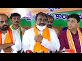 bjp leaders press conference at badvel kadapa 8 10 2021