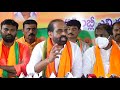 bjp leaders press conference at badvel kadapa 8 10 2021