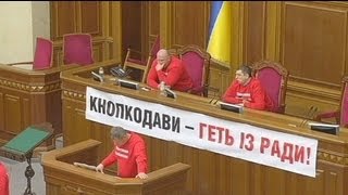 Des députés ukrainiens de l'opposition bloquent le travail du Parlement