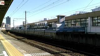 【貨物】EF66 27牽引　1097レ 浜松駅通過