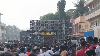 🤯Omkar 72+ Testing |💥Miraj Sound |🎛️Ganesh Festival🔥