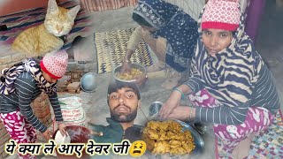 #haryanvi vlog जोर से लगा नवीन जी😵‍💫🫨का सिर  दीवार में, दिमाग😭😭में लगी चोट नहीं कर😯रहा आधा शरीर काम😰