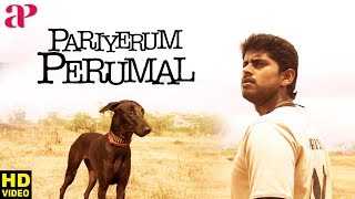 Pariyerum Perumal Tamil Movie | Title Credits | Kathir Intro | Latest Tamil Movies 2018