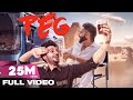 PEG (Full Song) Jayy Randhawa Feat. Guri & Sharry Maan | Parmish Verma | Latest Songs | Geet MP3