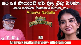 Jeevi interviews Ananya Nagalla about #SrikakulamSherlockHolmes - idlebrain.com