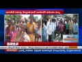 ఖాళీ బిందెలతో మహిళల నిరసన people hold protest over water scarcity in sircilla mahaa news