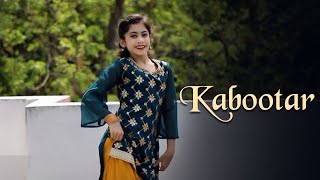 Kabootar - Renuka Panwar | Kabootar Song | Kabootar song dance | Kabootar haryanvi dance | Dance