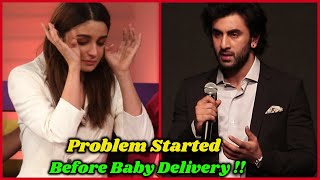 Alia Bhatt & Ranbir Kapoor Started Fighting Before Baby Delivery