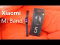 Xiaomi Mi Band 5 review Europe version