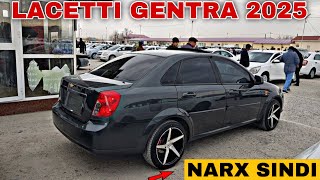 12-Yanvar Lacetti Narxlari 2025.Gentra Narxlari 2025. 12-январь Самарканд мошин бозор 2025