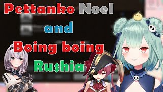 Pettanko Noel?!? The Return of Boing Boing Rushia!?!? This is how Rushia have fun with picture