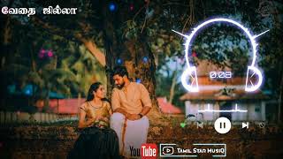 Chumma Chumma Whatsapp Status Song | prabhu deva | Evergreen love song