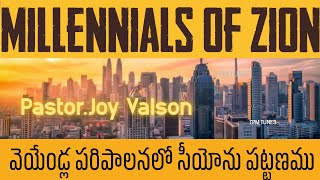 TPM Church Message | Millennials of Zion Pastor.joy Valson