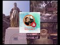 4K - Meryem Ana Evi - Virgin Mary / Yedi Uyuyanlar  - Seven Sleepers