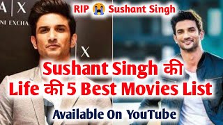 Top 5 Best Movies Of Sushant Singh Rajput|#sushantsinghrajput #RIP #Sushantsingh|Biography In Hindi