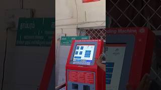 Easy way to get train tickets | Atvm #railway #indianrailways #shorts