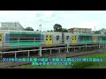 【ゆっくり実況】鉄道の旅〜北海道〜　trip60 北海道旅行1日目！北に進んで限定フリーパスを手に入れろ！