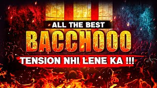 All The Best Bacchoo For Your Class 10 MH SSC Boards Exam | Class 10th Maharashtra Board Exam 2025