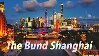 The Bund, Shanghai China | Night view of Shanghai by drone | 上海外滩夜景