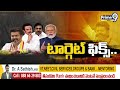 2026లో ఒంటరిగా పోటీ చేస్తాం.. thalapathy vijay comments on 2026 election prime9 news