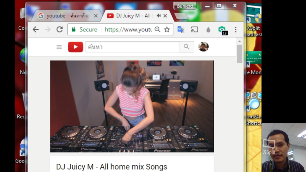 Dj Mix Youtube