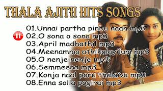 Thala Ajith Hits songs | High quality Audio songs | Tamil songs
