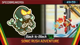 Sonic Rush Adventure by speedbreaker55 in 49:59 - Back To Black 2025