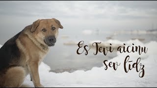 Ieva Sutugova, Atis Ieviņš - Es Tevi Aicinu Sev Līdz  [Official Video]