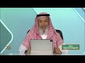 tafsir semester 1 lecture 20 shaykh dr. ahmad ibn saifuddin zad academy english