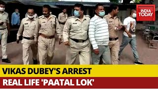 Explained: How Vikas Dubey Was Caught In Ujjain After Traveling Secretly From Kanpur | Newstrack